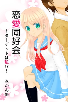 サンプル