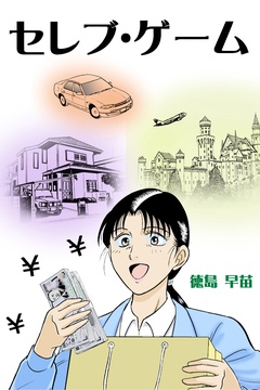 サンプル