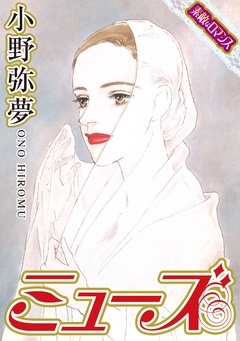 サンプル
