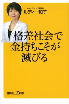 サンプル