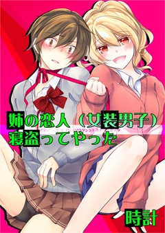 サンプル