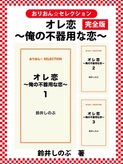 サンプル