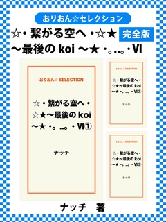 サンプル