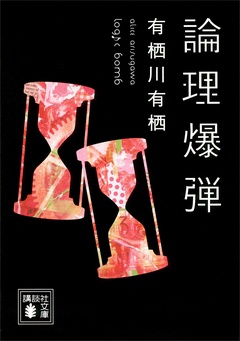サンプル
