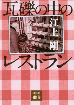 サンプル