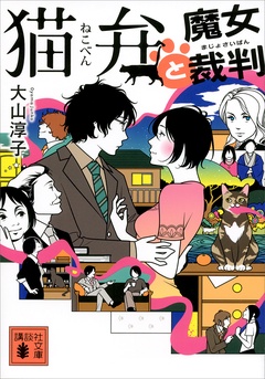 サンプル