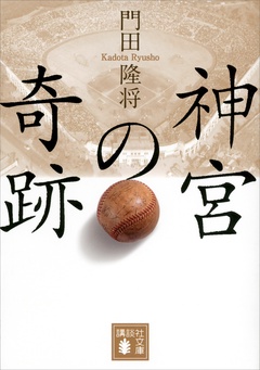 サンプル