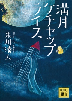 サンプル