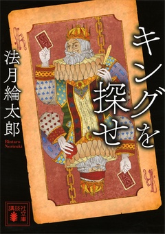 サンプル
