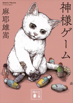 サンプル
