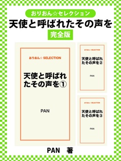 サンプル