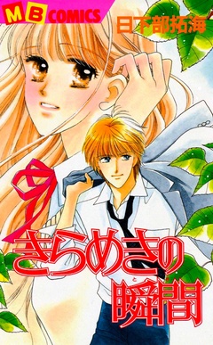 サンプル
