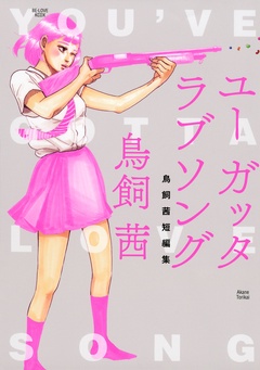 サンプル