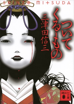 サンプル