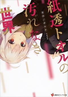 サンプル
