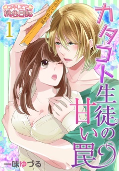 サンプル