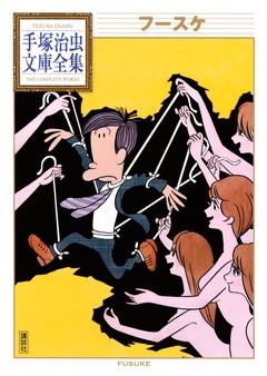サンプル