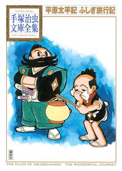 サンプル