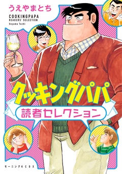 サンプル