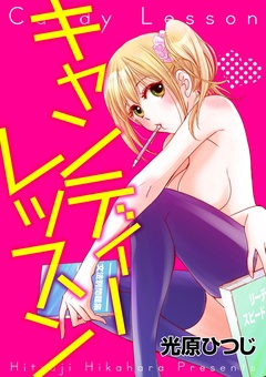 サンプル