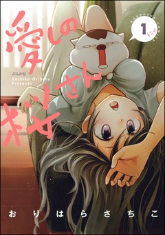 １