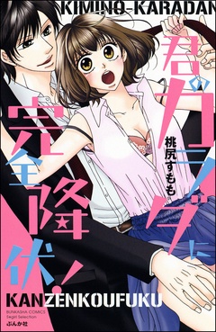 サンプル