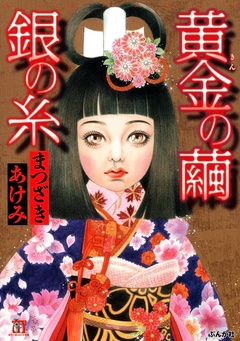 サンプル