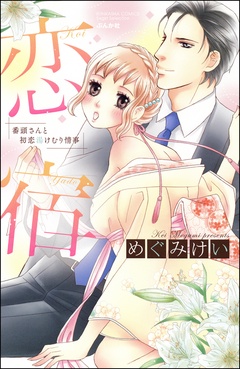 サンプル