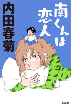 サンプル