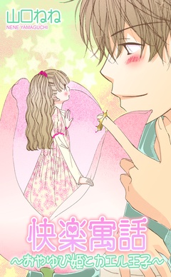サンプル