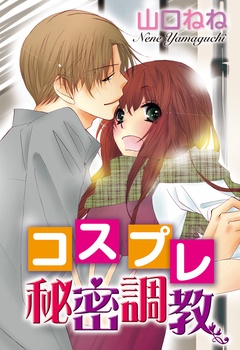 サンプル