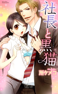 サンプル