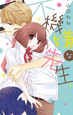 サンプル