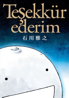 サンプル