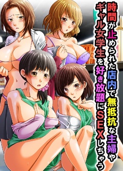 サンプル