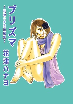 サンプル
