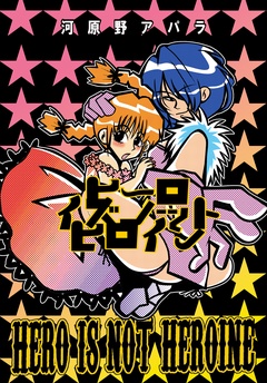 サンプル