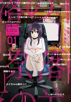 １