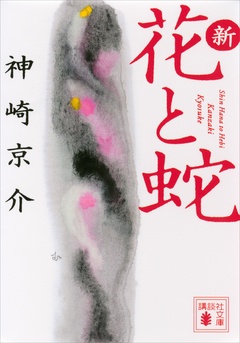 サンプル