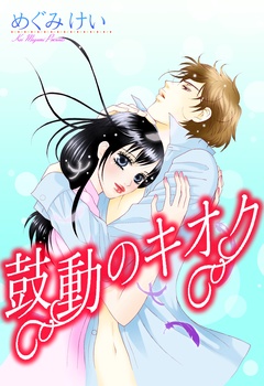 サンプル