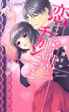 サンプル