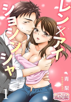 サンプル