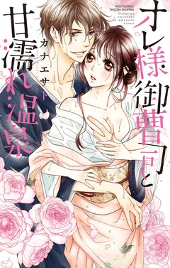 サンプル