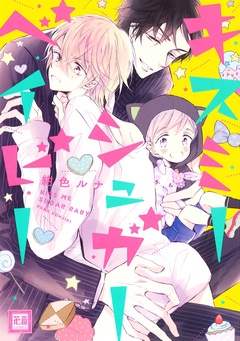 サンプル