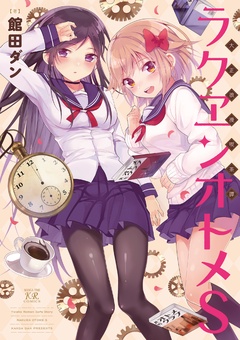 サンプル