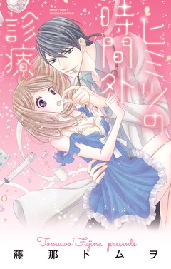サンプル