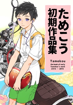 サンプル