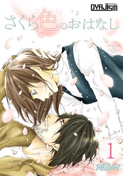 サンプル