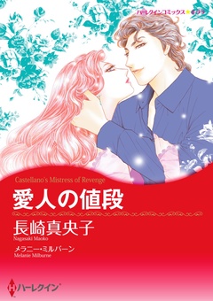 サンプル