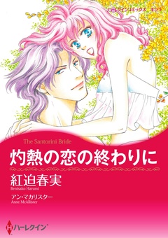 サンプル